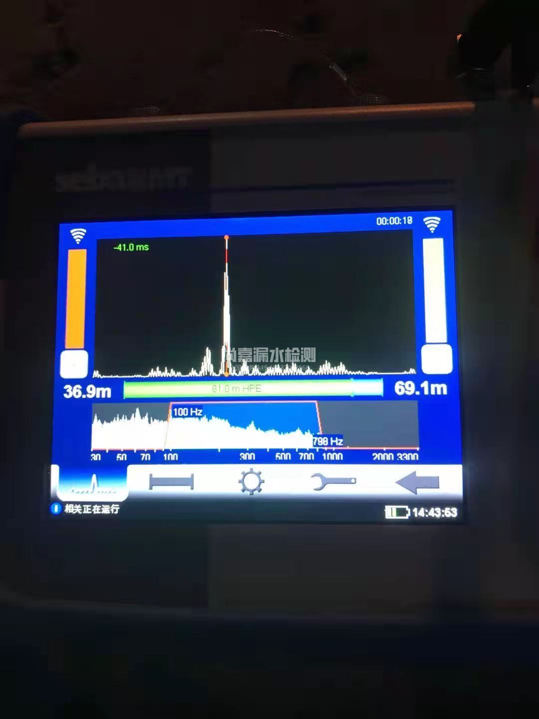 广水漏水相关仪的检测原理是什么？